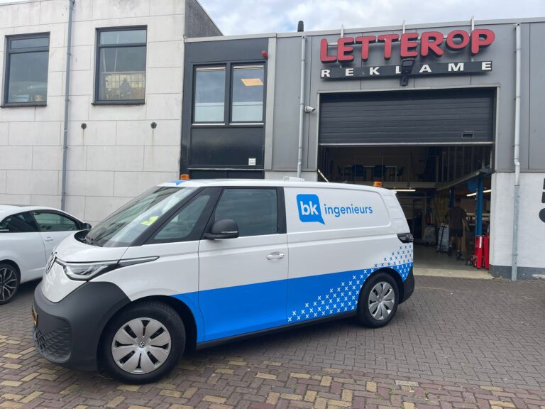 PHOTO-2025-07-18-08-15-09