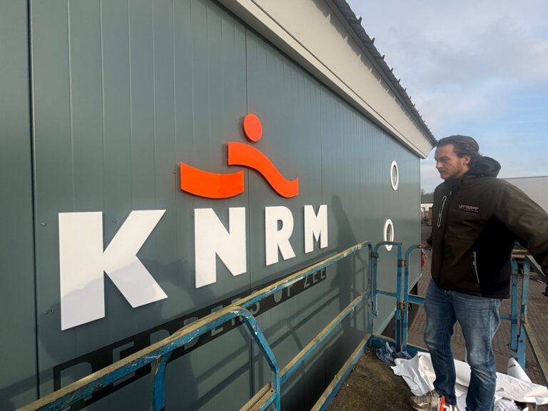 PHOTO-2025-12-04-15-06-36